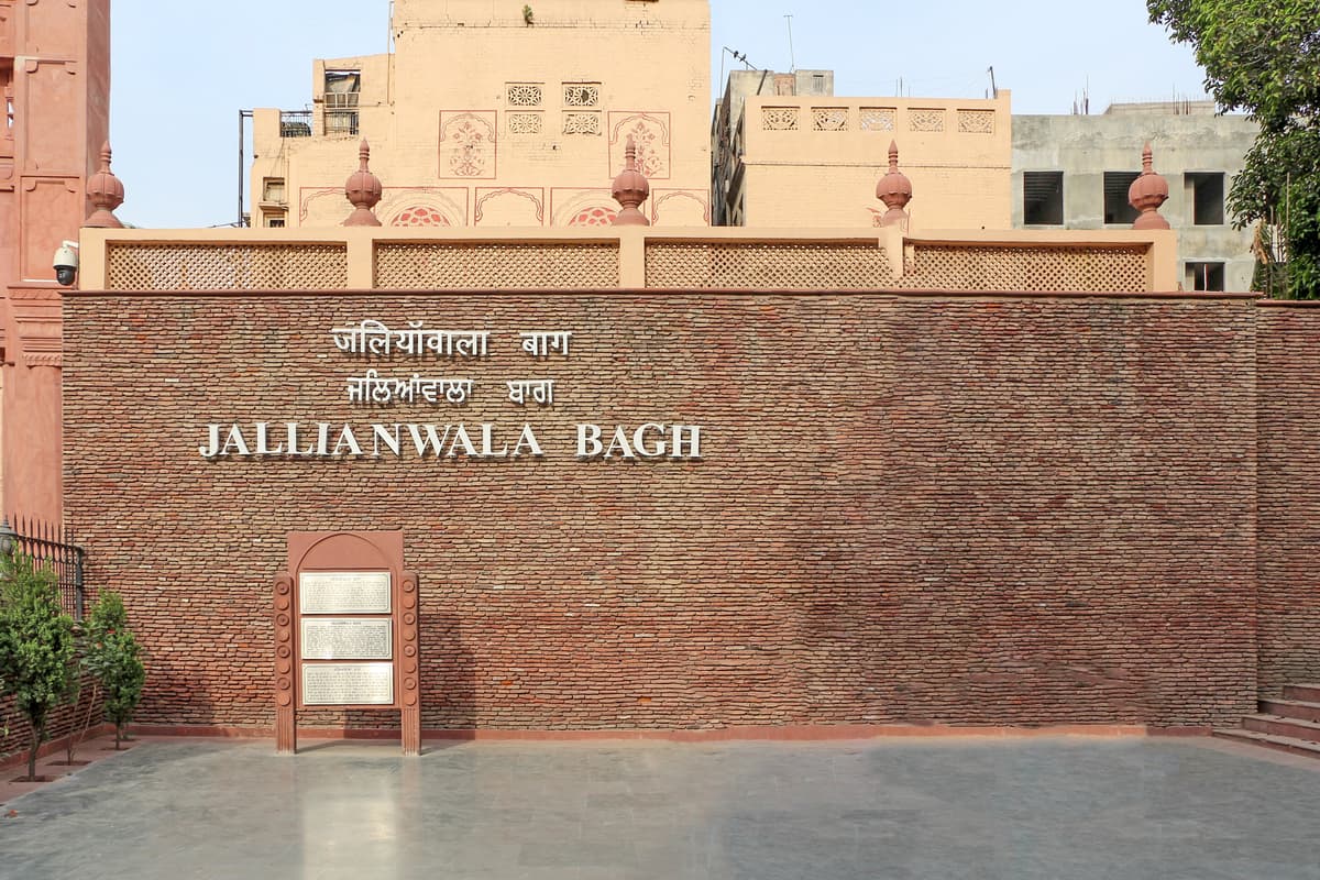 The entry image of Jallianwala Bagh, dedicated to massacre of Amritsar, 1919